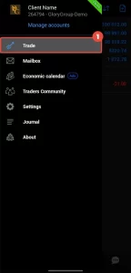 tap on "Trade" option in the menu