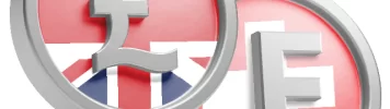 England Flag with GBP sign on it beside Switzerland Flag with CHF logo on that